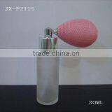 30ml Round Atomizer Bulb Bottles
