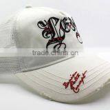 White Stone Washed Distressed Mesh Cap thumbnail-2