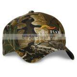 Orange Sandwich Sample Free Camo Blank Baseball Cap Rack thumbnail-6