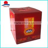 Glossy Colorful Printed Paper Box