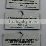 Pvc Refrigerator Magnet Sticker