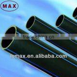 High Grade HDPE Sewer/ Water Pipe Manufacture With HDPE100