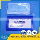 Earloop Surgical Disposable Face Mask thumbnail-3