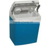 Beila 29L High Qualiy Car Fridge for Home thumbnail-5