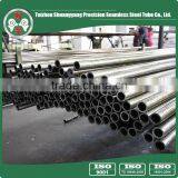 Precision Small Diameter 10# Cold Rolled Carbon Steel Pipe Price per Ton thumbnail-2