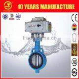 BFV-MD-028 Electric Wafer Butterfly Valve thumbnail-1