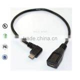 Micro Usb Male to Micro Usb Jack Cable thumbnail-5