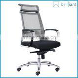 893-1A Gray Mesh Office Chair Ergonomic Armrest Computer Chair With Headrest thumbnail-3