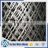 Advanced Facility Professional Galvanized Expanded Metal Wire Mesh thumbnail-6