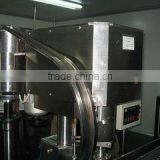 Zhengzhou Sinova Industrial Development Co., Ltd. company overview - view 3 thumbnail