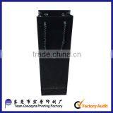 Portable 1 Bottle Wine Carrier Bag