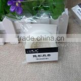 Invisible tape milky white hand easy tear the new packing 1.8 * 22.8 M