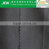 100d Poly Cationic 4 Way Spandex Fabric Cationic thumbnail-3
