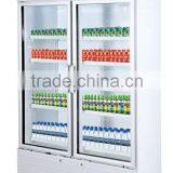 Double Door Visi Cooler/glass Door Display Cooler