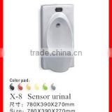Hot sale sanitary ware chaozhou ceramic sensor urinal X-8