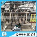 Crude Vegetable Oil Refining Machine thumbnail-1