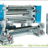 Precision Protectivepaper Slitting Machine, Computer Control Paper Roller Cutting Machine thumbnail-5