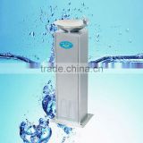 stainless steel drinking fountain