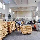 Yuyao Yifan Plastics Co., Ltd. company overview - view 3 thumbnail