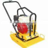Plate Compactor C100 thumbnail-1