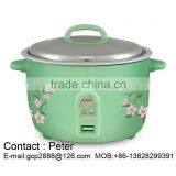 Full Body Print Flower Rice Cooker