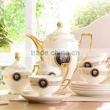Top Class Golden Porcelain Royal Fine Bone China Turkish Coffee Set thumbnail-2