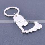Personalized Sole Botter Opener Metal Keychain Alloy