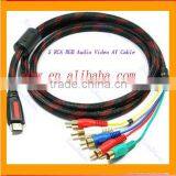 HDMI Male to 5 RCA Audio Video Cable