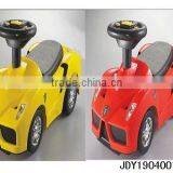 Electric Baby Carriage