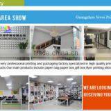 Guangzhou SiWei Printing & Packaging Co., Ltd. company overview - view 2 thumbnail