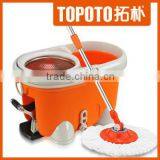 Magic Floor Cleaning Mop Cleaning Product as Seen on tv thumbnail-1