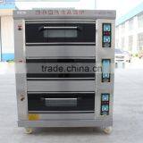 Hot Selling Commercial Bakery Pizza Oven thumbnail-6
