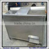 Commercial Peeling Machine For Chicken Gizzards thumbnail-2