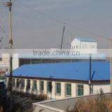 Haicheng Shijingqiyang Industrial Co., Ltd. company overview - view 1 thumbnail