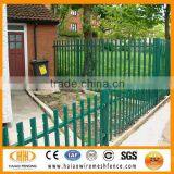 2015 2.4m/8ft steel palisade fencing/fences for sale (China Supplier)                        
                                                Quality Choice