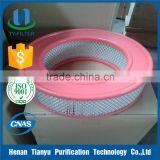 Atlas Copco Air Filter Cartridge 1030107000 for Air Compressor