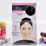 High Quality Elastic Wig Cap, Hair Nets, Weaving Caps for Wearing Wig thumbnail-3