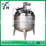 Mixing Tank With Agitator,stainless Steel Mixing Tank,mixing Tank