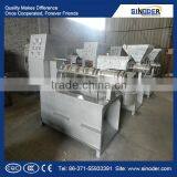 High Oil Output Rate Olive Oil Press /coconut Oil Extraction Machine for Hot Sale thumbnail-1