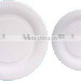 Price Of Paper Plate Machine List thumbnail-6