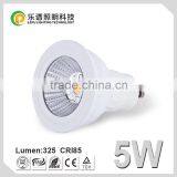High Quality Supper Dimming Led Cob Gu10 Dimmable 5w 2700K CE Rohs 110v 220v