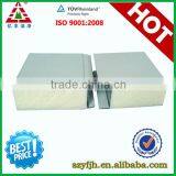 What is Puf Panel thumbnail-1