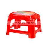 Power Stool Medium thumbnail-1