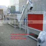 Zhangjiagang dryer plastic film recycling machine