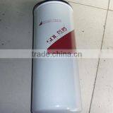 High Qualityoil Filter LF9009