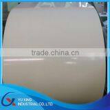 PPGI Factory Standard Common Specification thumbnail-5