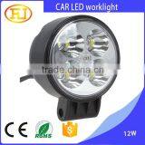 Factory Sell Waterproof IP67 12w Led Work Light thumbnail-4