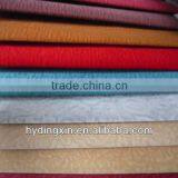 Super Soft Flocking Textile Fabric for Furniture