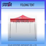 10ftx10ft cheap outdoor market tent folding canopy