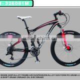 2016 Aluminum Alloy Mountain Bike/bicycle/cycling/bicicleta With 18/ 21 Speed Wholesale Manufacturer in China thumbnail-4